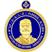 Капитан Петко Войвода-Гарибалдиец